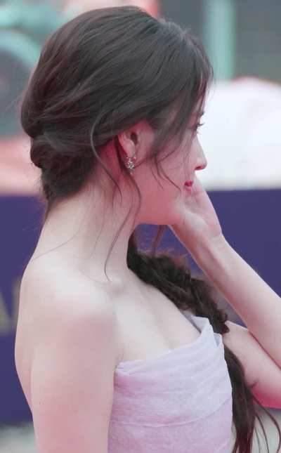 IU
