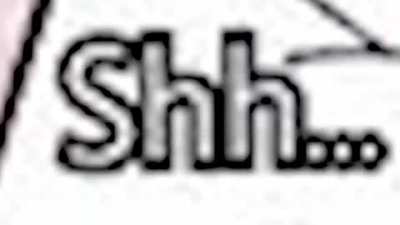 here your garbage
