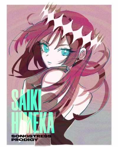 Animated Poster - KIKI the Songstress Prodigy