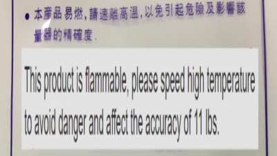 Can Google Translate FIX r/engrish?