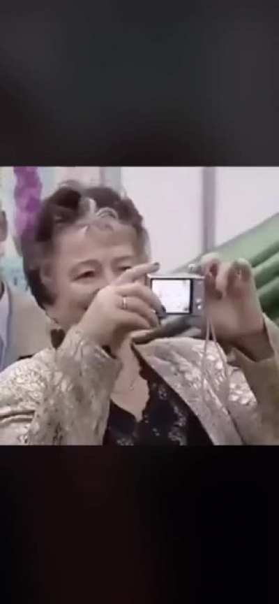 На память