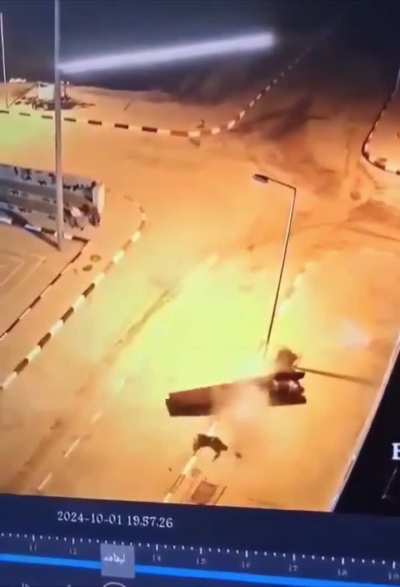 The reported death of a Palestinian man during the Iranian missiles strikes  