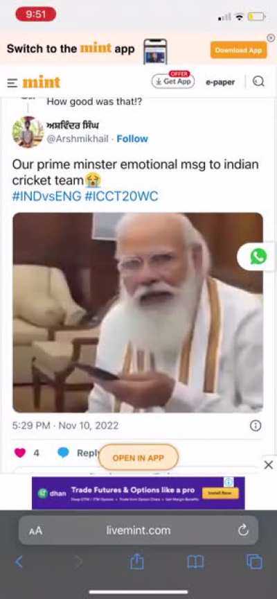 It’s so nice of the PM to console the players