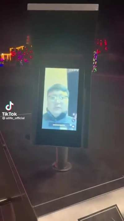 Chinese facial recognition 🤣