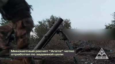 Agata drone-assisted mortar crew, 1st separate mechanized battalion, worked on the enemy position near Bakhmut. 11/2023 (Russian volunteers serving for Ukraine)