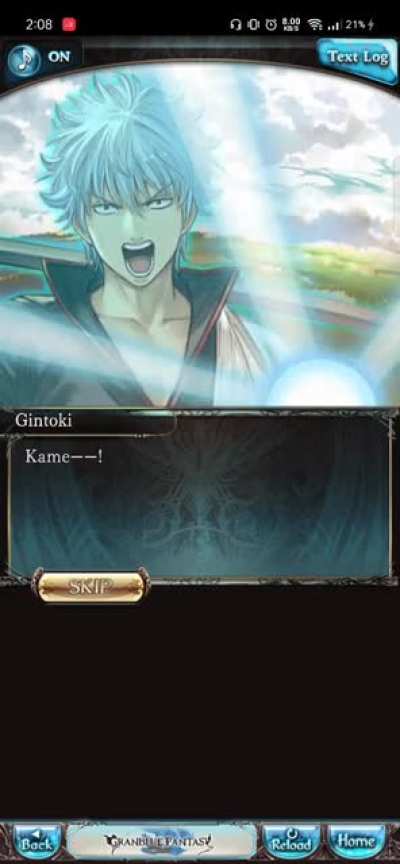 Gintoki stealing Ryouki Tenkai from Jujutsu Kaisen lol