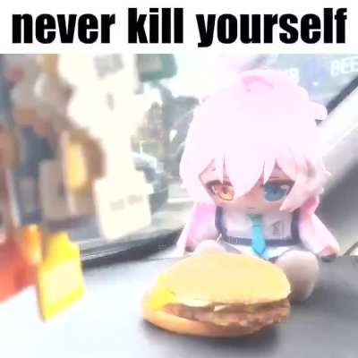 uhe