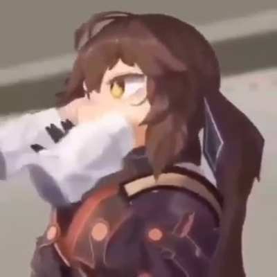😠