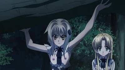 Koneko