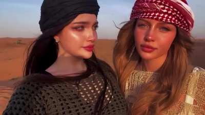 Amazing Eyes in the Desert