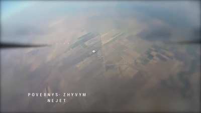 Operator from the 38th Marine Brigade hit the Supercam surveillance drone in the Kherson region using modernized FPV drones from the Come Back Alive Foundation. Published on September 4, 2024