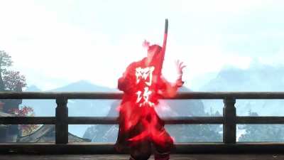 Come... Sekiro