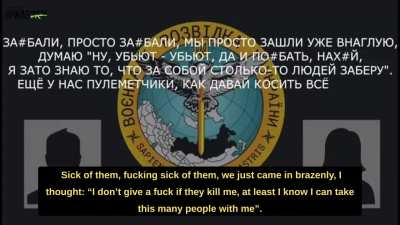"We had machine gunners, they started mowing everything, children, women, men, they mowed everything down - Intercepted call from a russian soldier in Kreminna from August
