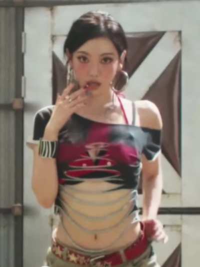Ningning