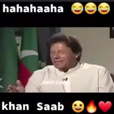 Dil walay puchday ne jaaaaaaan