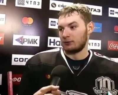 Когда вечерняя катка неудачно началась