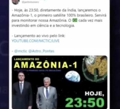 Divulgação do satélite brazuca