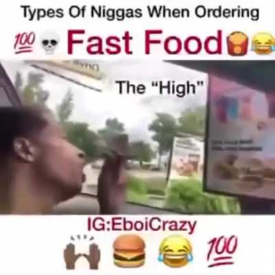 😳😳😳