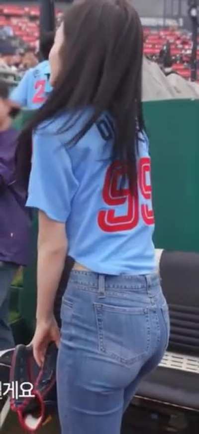Arin
