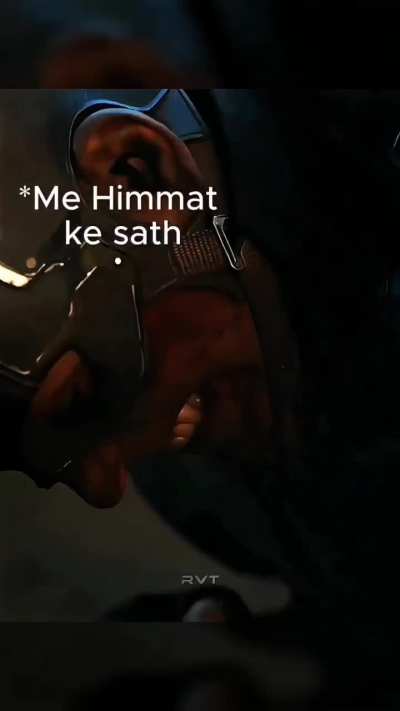 Ee Sala cup namdee