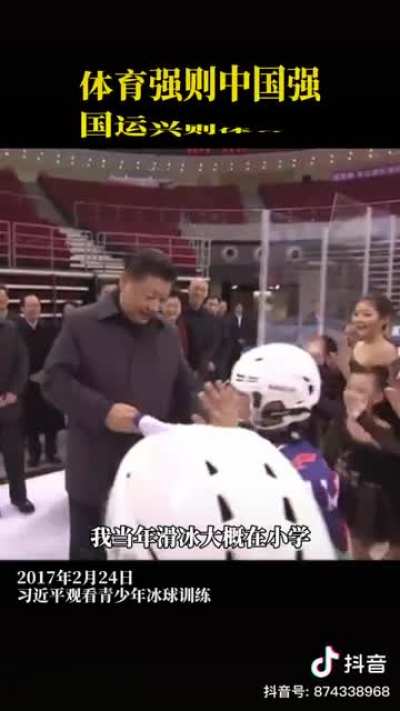 经典报菜名