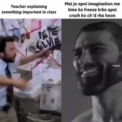 REALITY