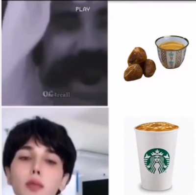 Starbucks <<< Anything else