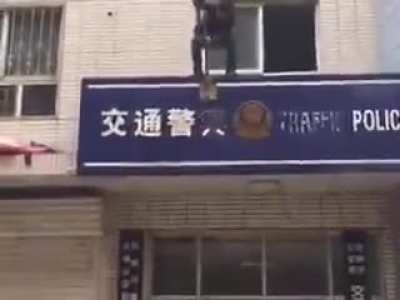 河南人行