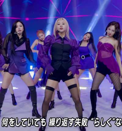 Chaeyoung (ft. Twice)
