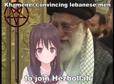 😳