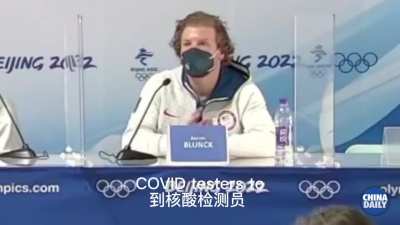 "Being stateside you kind of heard some pretty bad media and that is completely false," said American freestyle skier Aaron Blunck. Athletes from all over the world are all praising the hospitality of staff and the cozy living condition of Beijing 2022, y