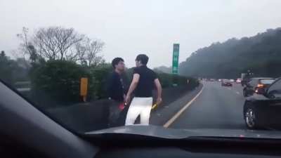Taiwan road rage