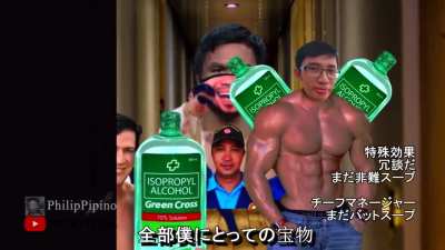 Cornbip-19 (LOCKDOWN EDITION) PS: Pa Subscribe ng Channel Ko Sa Youtube Philipipino