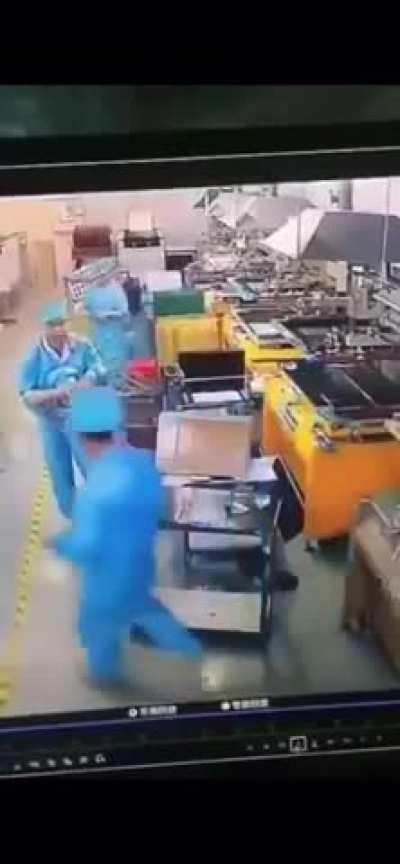 Industrial Accident 