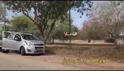 Hamas burning, looting, and kidnapping women, children, and the elderly