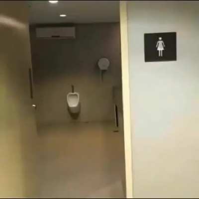 Me 3: I have to go pee