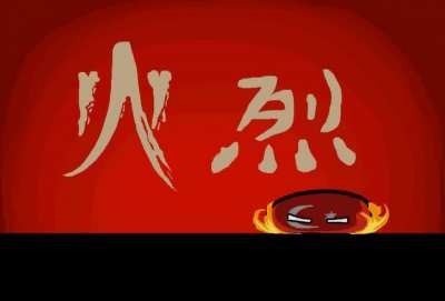 The avatar intro but in Polandball