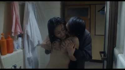 Megumi Kagurazaka grope mix part 3 (from Cold fish)