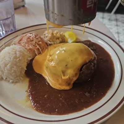Cheese burger with rice