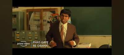 DSP Siraj Needs this Teacher ASAP! 