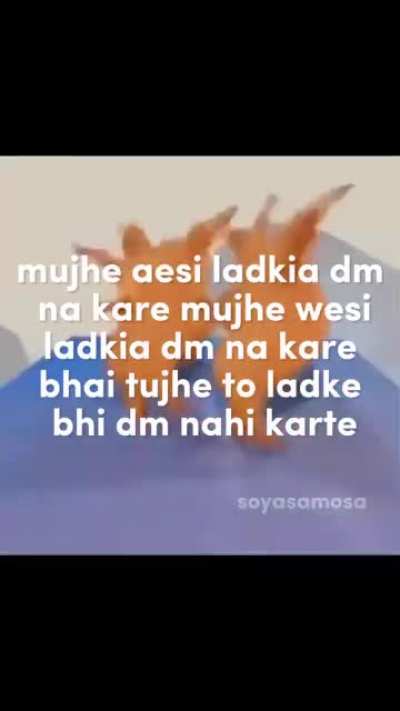 khudki baat