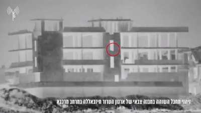 IDF says surveillance soldiers of the 869th Combat Intelligence Collection Unit spotted a Hezbollah operative at one of the terror group&rsquo;s sites in Markaba.

A short while after the identification, a fighter jet struck the building