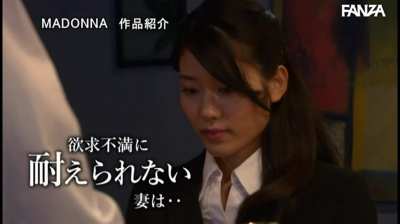 "Honey, the fact that you work nights and I work days is not our only problem!" ... JUY-996