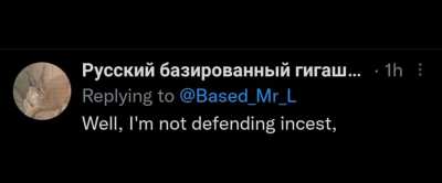 Twitter moment