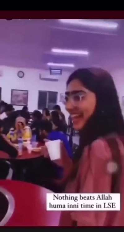 Some little fun in LSE on Aftar time🤪