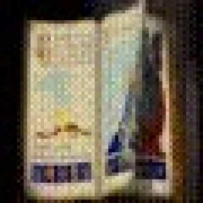 How māny pixels are in the entire Shrek movie??? (I can't post unless I have flair, and the only flair is "no b&ocirc;t")