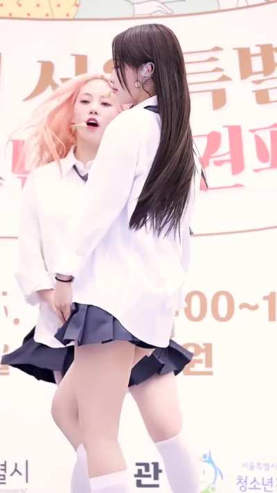 RESCENE - WONI