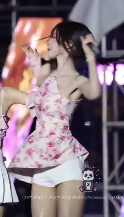 Arin
