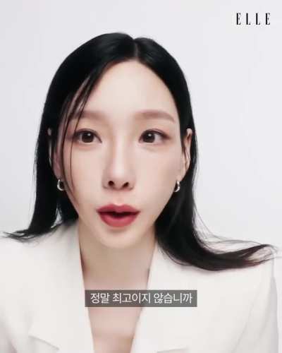 260511 Taeyeon Elle Korea