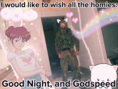 good night 🥰